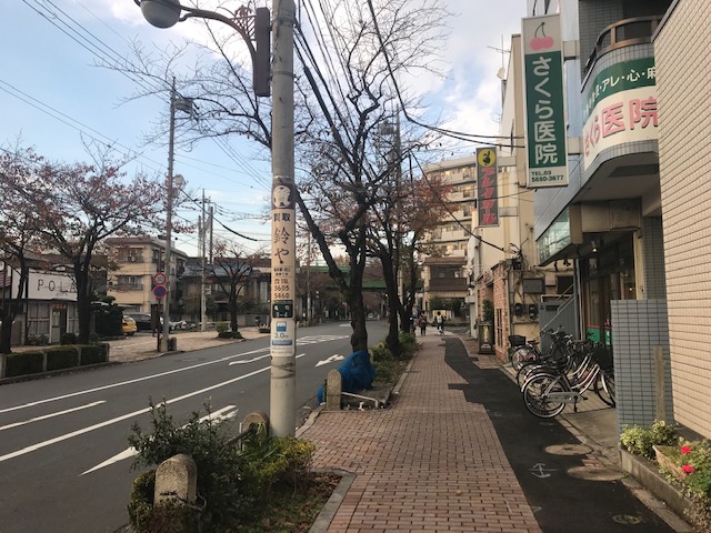 勃起の仕組み｜【浜松町第一クリニック】