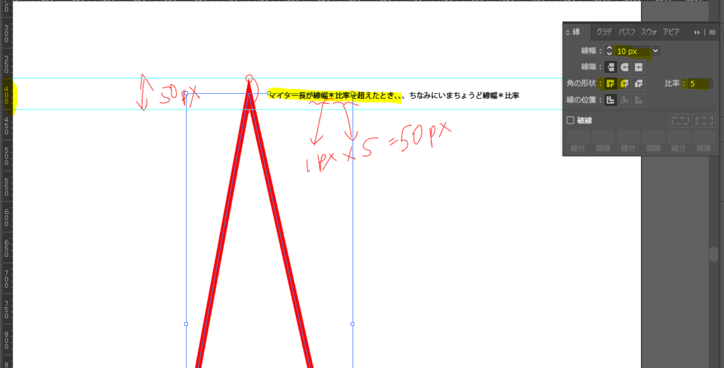 Illustratorの複合パスの使い方！オブジェクトの結合と解除マグネットシートキング│株式会社イタミアート