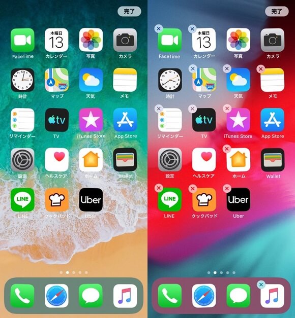 Windows 10のユーザーアカウント画像を削除する方法。これで標準のアイコンに戻せる！できるネット