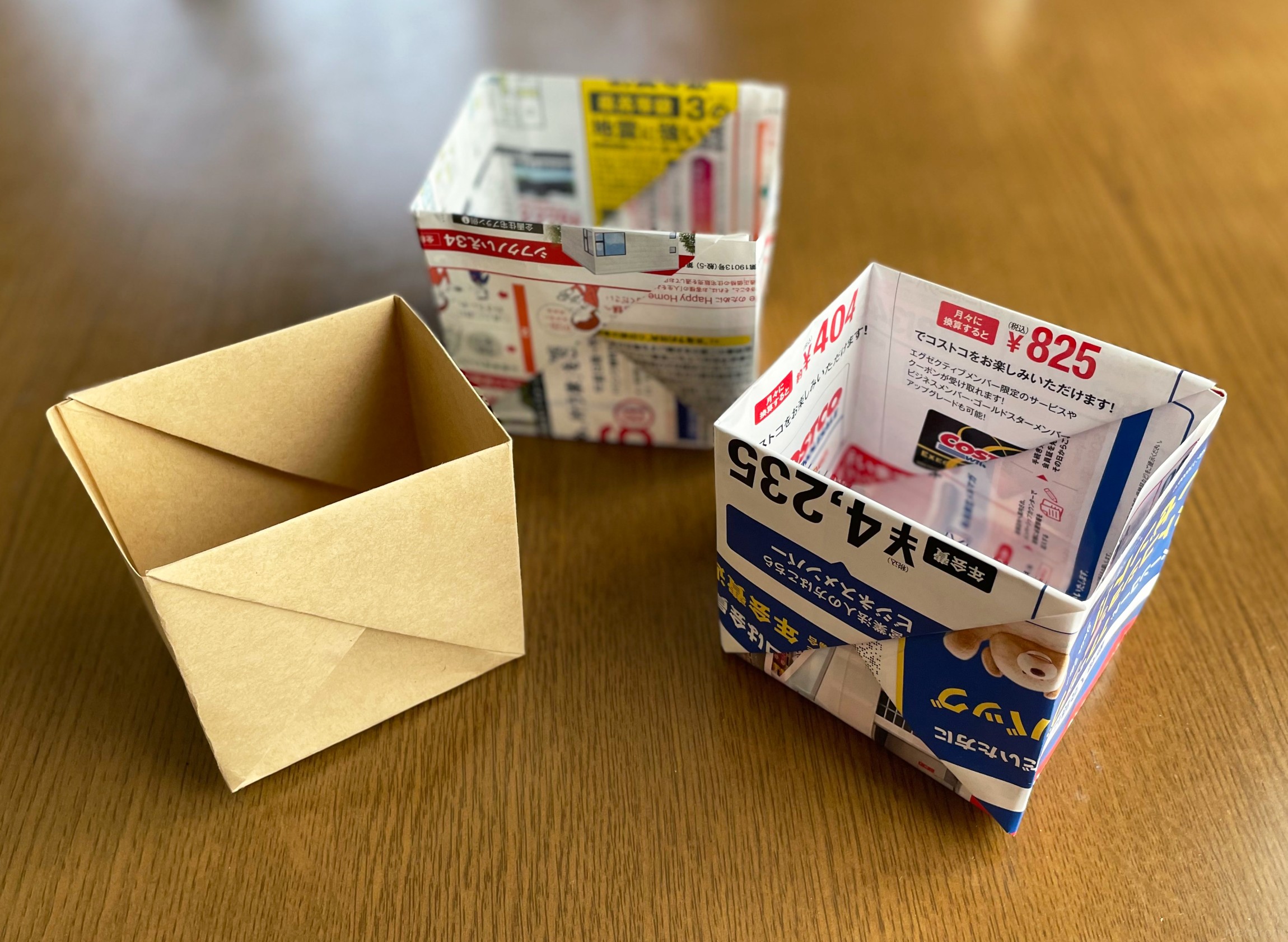 誰でもできる チラシ1枚でできる！簡単すぎる長方形の箱の作り方 - 株式会社デザインのちから