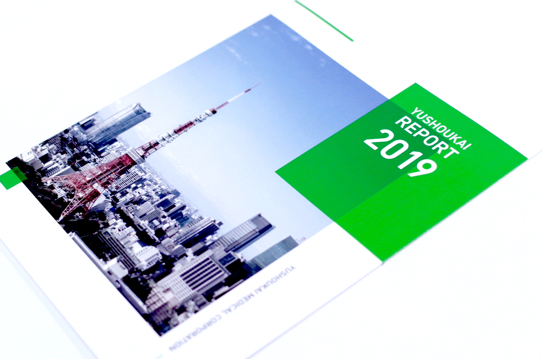 観音開きMative'ｓ Blog