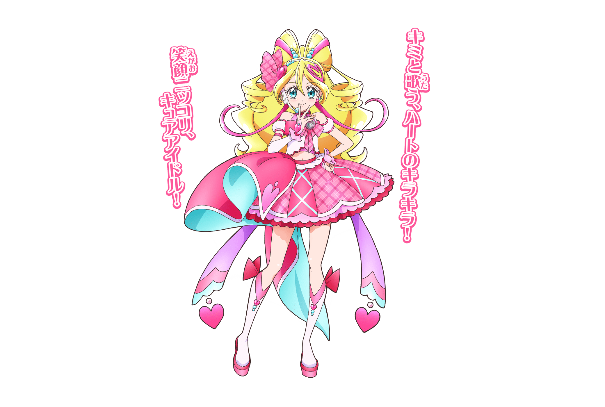 プリキュアシリーズ公式ポータル東映アニメーション