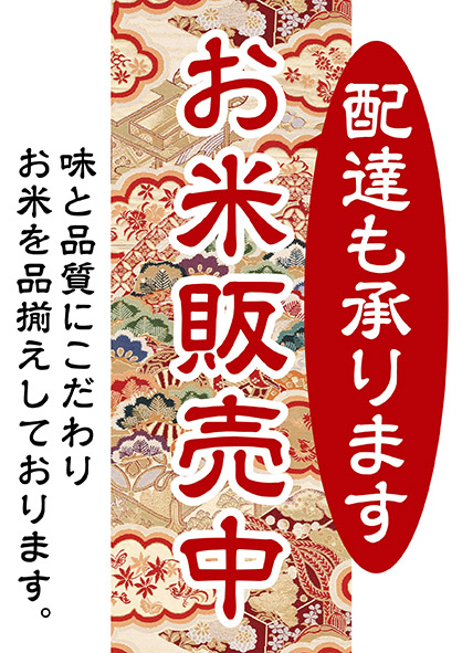 ポスターDLページ