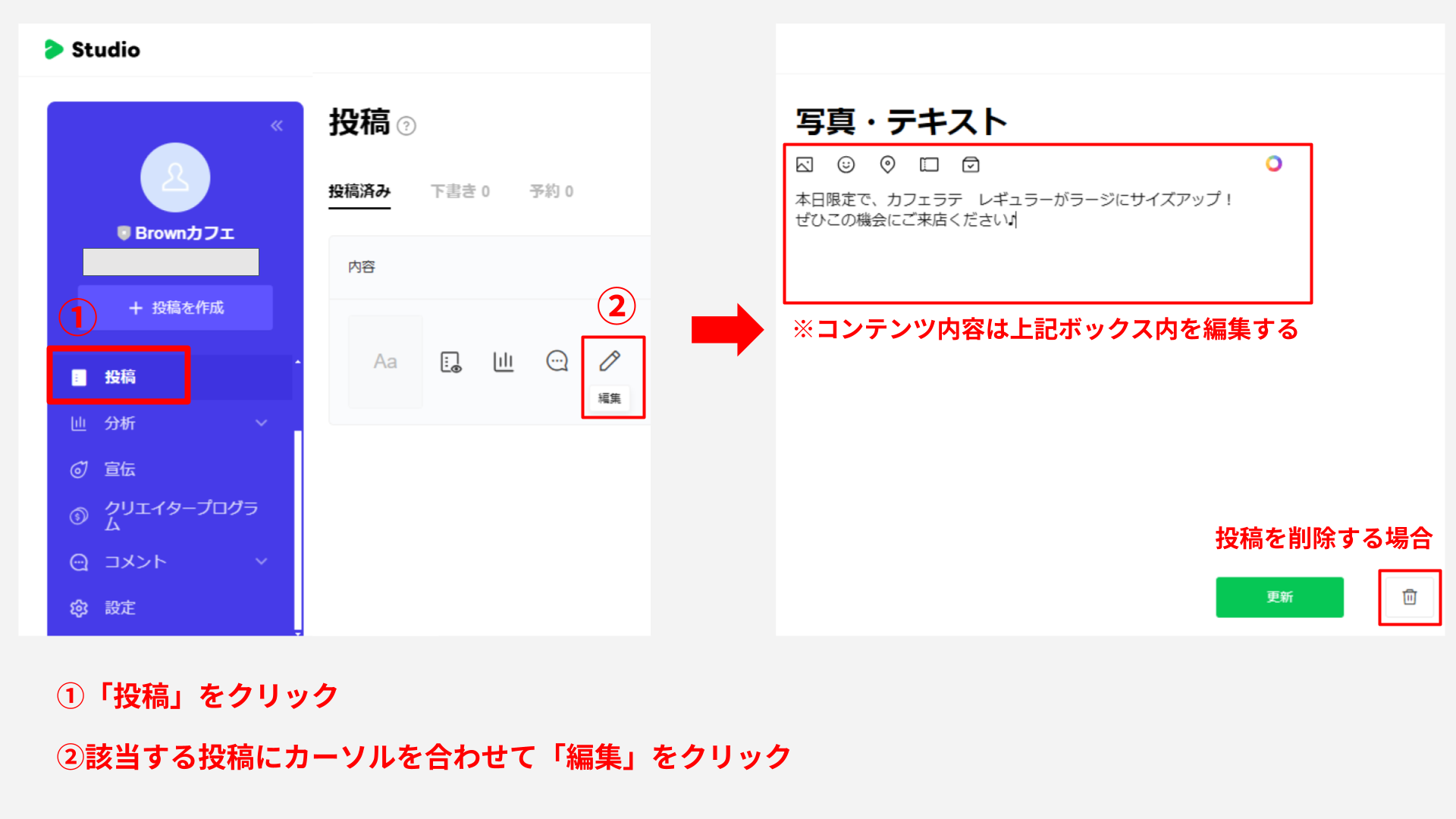 グリーンライン 横浜市交通局 リニアメトロ日本地下鉄協会