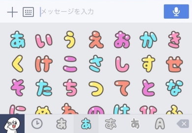 自体サンプル」の検索結果 - Yahoo!検索 画像