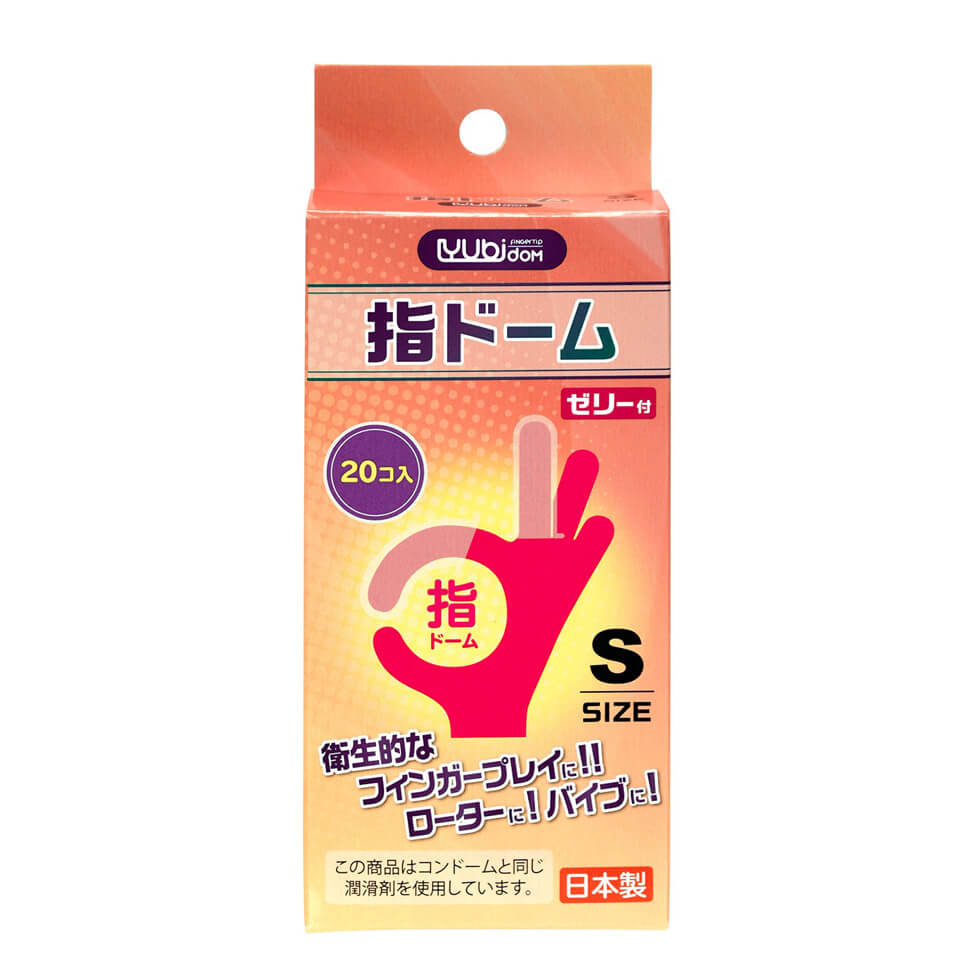 徹底解説】エネマグラの気持ちいい使い方とコツ｜ホットパワーズマガジン