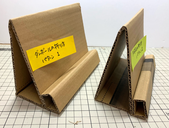 100均のブックエンドでキーボード立てを簡単自作おもキャン