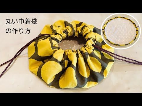 アイビスで丸アイコンを作る方法TikTok