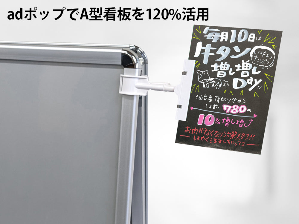 不動産会社専門！看板製作事例○○○連発！:長崎県大村市のラーメン屋「天風」の看板