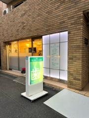 東十条駅近くの本屋・書店おすすめ12選！| SHIORI