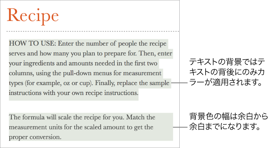 HTMLで文字や背景の色を指定する方法！赤色に変えるサンプルコードで解説 - WEBCAMP MEDIA