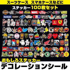 ストリートモタード特集2019 Part2 - KRAZy Web Magazine Contents