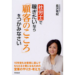 内田有紀：プロフィール・最新ニュース -人物情報 ｜クランクイン！