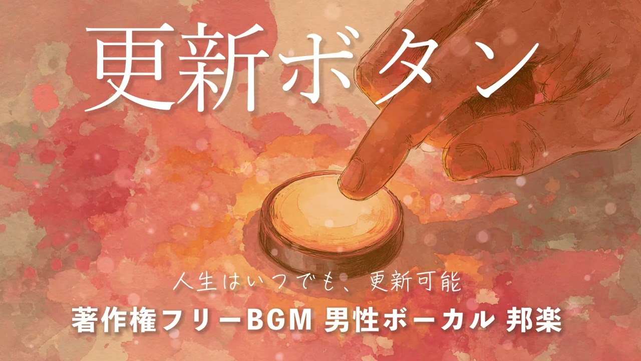 フリー写真拳を見せる外国人男性でアハ体験GAHAG著作権フリー写真・イラスト素材集 - GAHAG著作権フリー写真・イラスト素材集