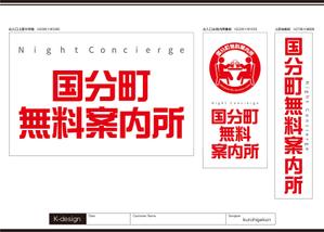 スマホで簡単デザイン！？無料のチラシ作成アプリ4選ASOBOAD