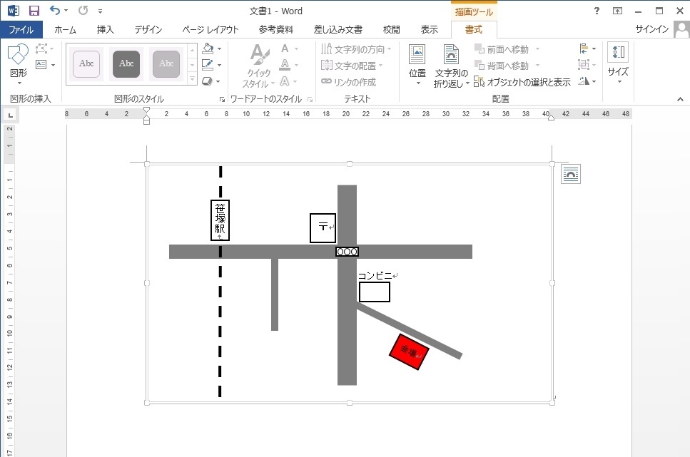 地図 アクセスマップ 作成のポイントを解説！店舗や結婚式の分かりやすい案内地図とは？ -コピー・プリント・ポスター・名刺・製本などオンデマンド印刷のキンコーズ・ジャパン