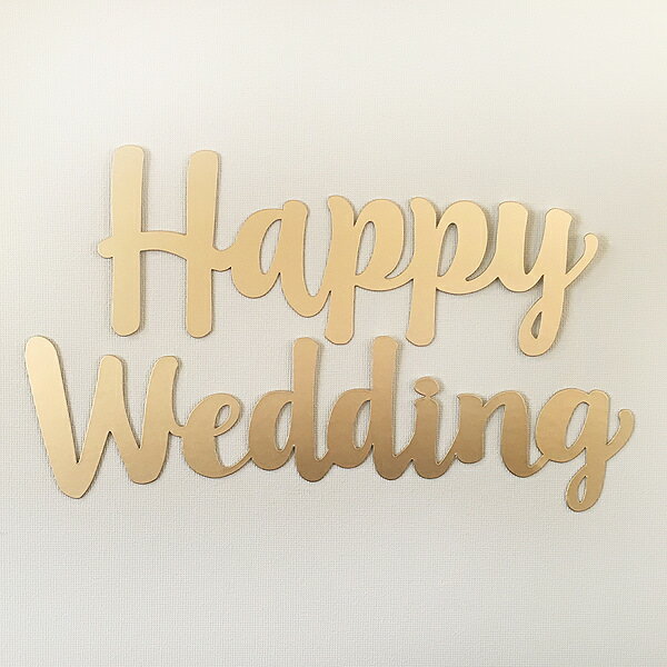 HAPPYWEDDINGの文字