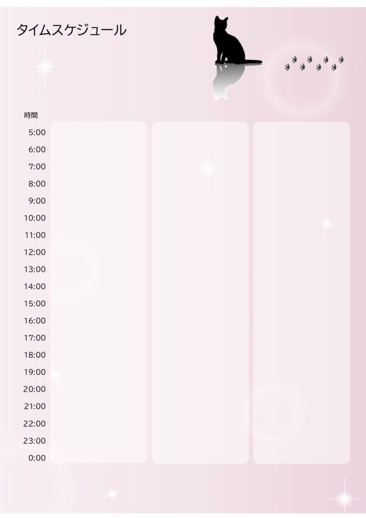 Excel・Wordの月間スケジュール表・猫のイラストがかわいいデザインテンプレート！シ イラストボックス「プレミアム」テンプレート