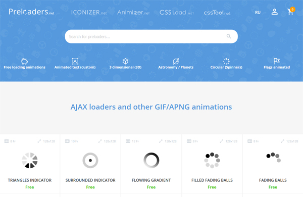 Web Design：ローディングアニメーション制作『CSSアニメーションで表示するシンプルなローディングアイコン』の作り方 ※コーディング動画※