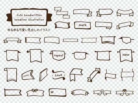 アドビストックのデザインまどいろ.comガラスフィルム、防犯フィルム、目隠しフィルムのまどいろ.com