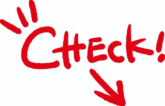 チェック」アイコン・マークのフリー素材 商用可