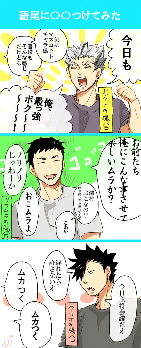 常備菜保存に打ってつけ！インスタグラマーさんがまとめ買いをする「チャーミークリアー・タフ」アンジェ日々のコラム