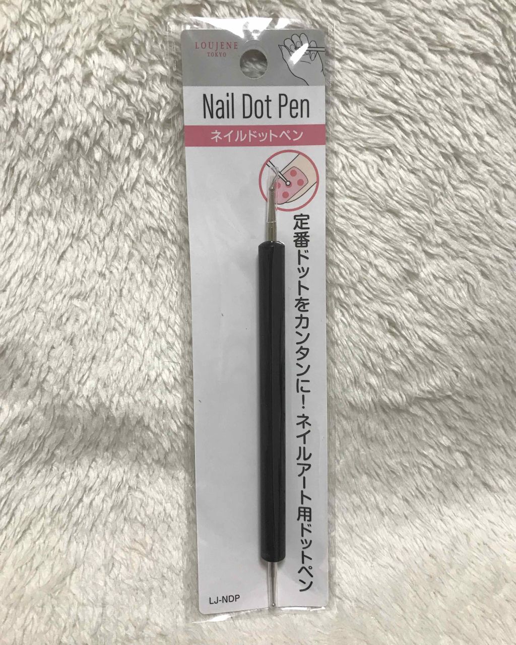 棚が空っぽに⁉︎人気者に新カラー発見 セリア 「だいたいのものに使える」←なのに4本110円⁉︎最強2選ヨムーノ