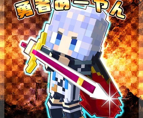 マインクラフト かわいいピクセルモブ冷蔵庫マグネット - ウォールアート - ホームデコレーション - デコレーション - ゲーマーへのギフト -Etsy 日本