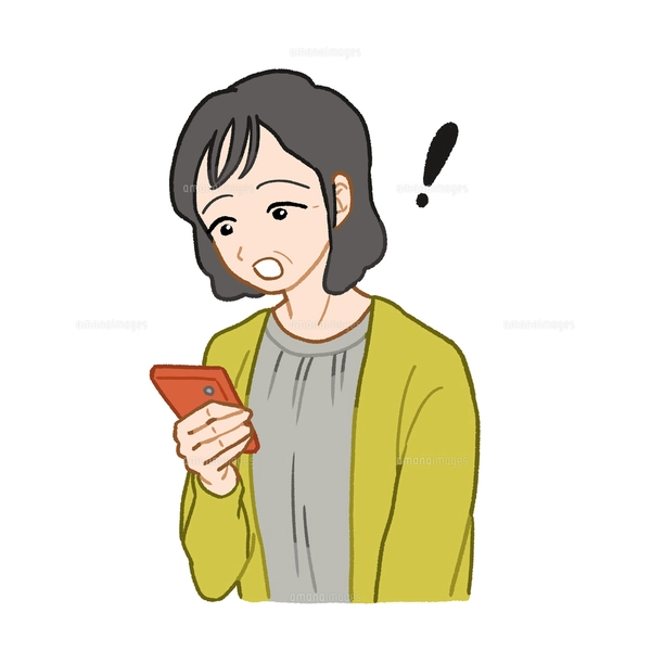 眠そうな女性のイラスト素材106375836- PIXTA