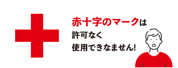 彼女がこれに似た十字架のデザインの物が好きでバック、財布もこう- Yahoo!知恵袋