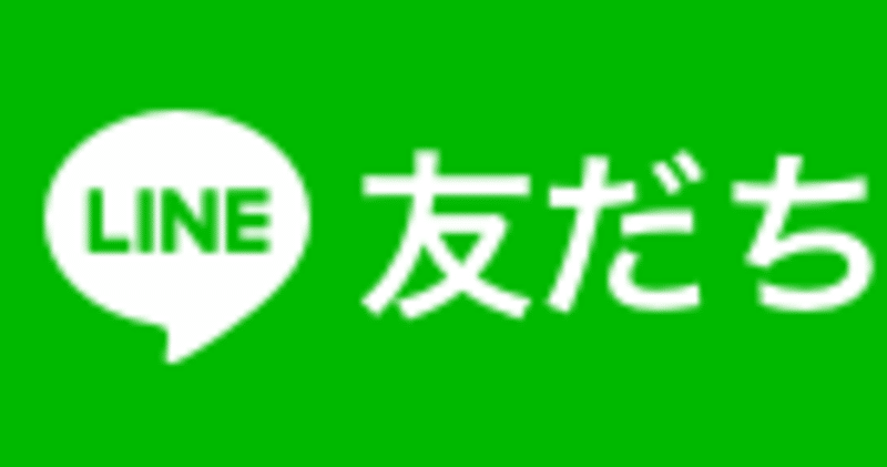 流石に「ひよこ」はまずかったのかDLsiteの言い換えが「ロリ→つるぺた」へ→そのせいでロリ巨乳が『つるぺた巨乳』になる大きな矛盾が生まれてしまう -  Togetter [トゥギャッター]