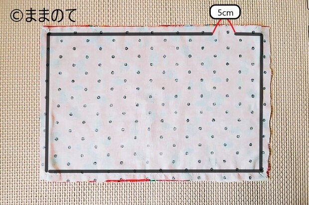 なんちゃって額縁縫いでランチョンマットを手作り！簡単＆キレイな仕上げ方 - 手芸のスギサク