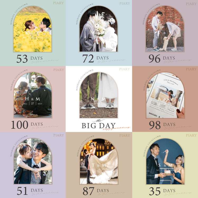 カウントダウン デザイン