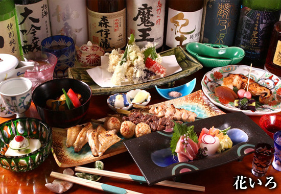 豊田市】神明町「炭焼き炙り 七福神」の跡地に、居酒屋そわかさんの２号店「海鮮✖️炭火 居酒屋源てん」がオープン予定だそうです！