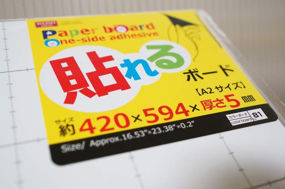 ダイソーで見つけた撮影に使えそうなもの11選！備忘録Mirrorless fan
