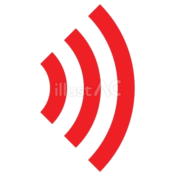 赤外線・通信 アイコン 透過 イラスト - No: 24834857無料イラスト・フリー素材なら「イラストAC」