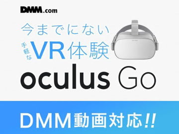 VrのAVをオンラインで視聴、無料のVr AV オンライン視聴 -