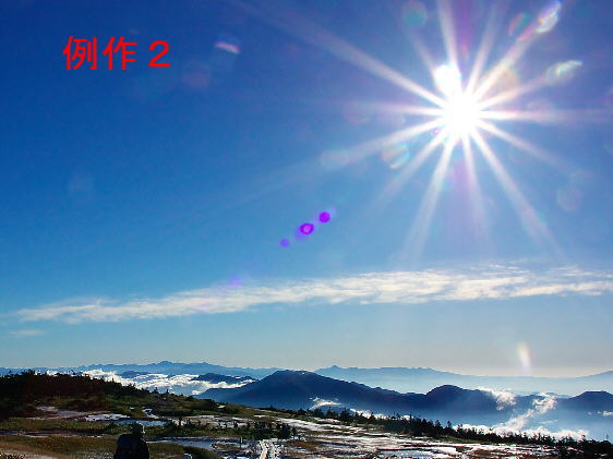 光学レンズフレア効果， 4K解像度，非常に高品質でリアル，レンズフレア，スタジオフレア，光漏れ，フラッシュライト，自然照明ランプ光線効果，光水平，光パルスとグロー」の動画素材 ロイヤリティフリー 1099271425Shutterstock