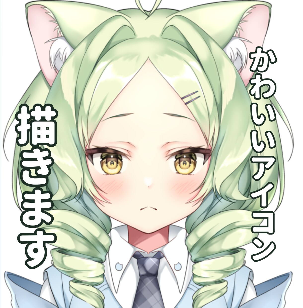 📱𝐌𝐞𝐦𝐛𝐞𝐫 𝐜𝐨𝐥𝐨𝐫 𝐚𝐩𝐩 𝐢𝐜𝐨𝐧𝐬 🌈 スマホのアプリアイコンに使える イラストを作ってみました！🤍ストーリーハイライトにも使えます！カラバリいっぱいでさりげな〜く推し活アピール できるので、ぜひ使ってねっ🫶🏻 ・ ・ffff4fl4likel4l