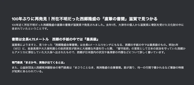 Discordでネタバレ テキストまたは画像 を作成する方法最高の家