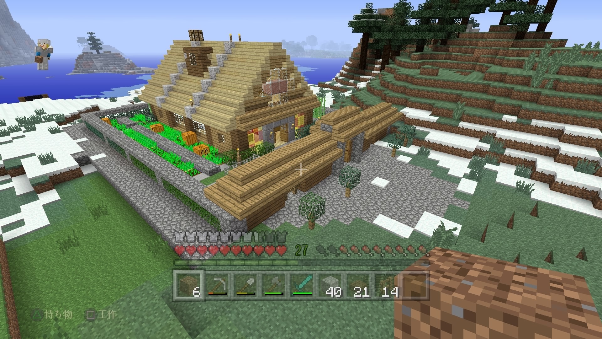 マイクラ窓の装飾テクニック