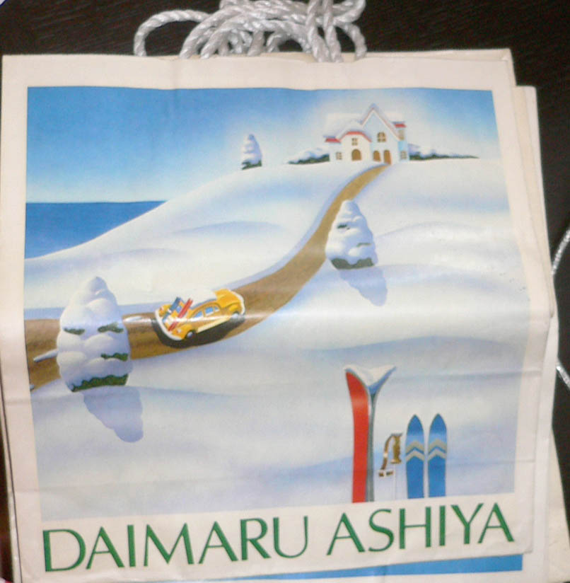 マイバッグ浸透も百貨店の紙袋は「特別感」で変わらぬ需要 大丸松坂屋がデザイン一新FNNプライムオンライン