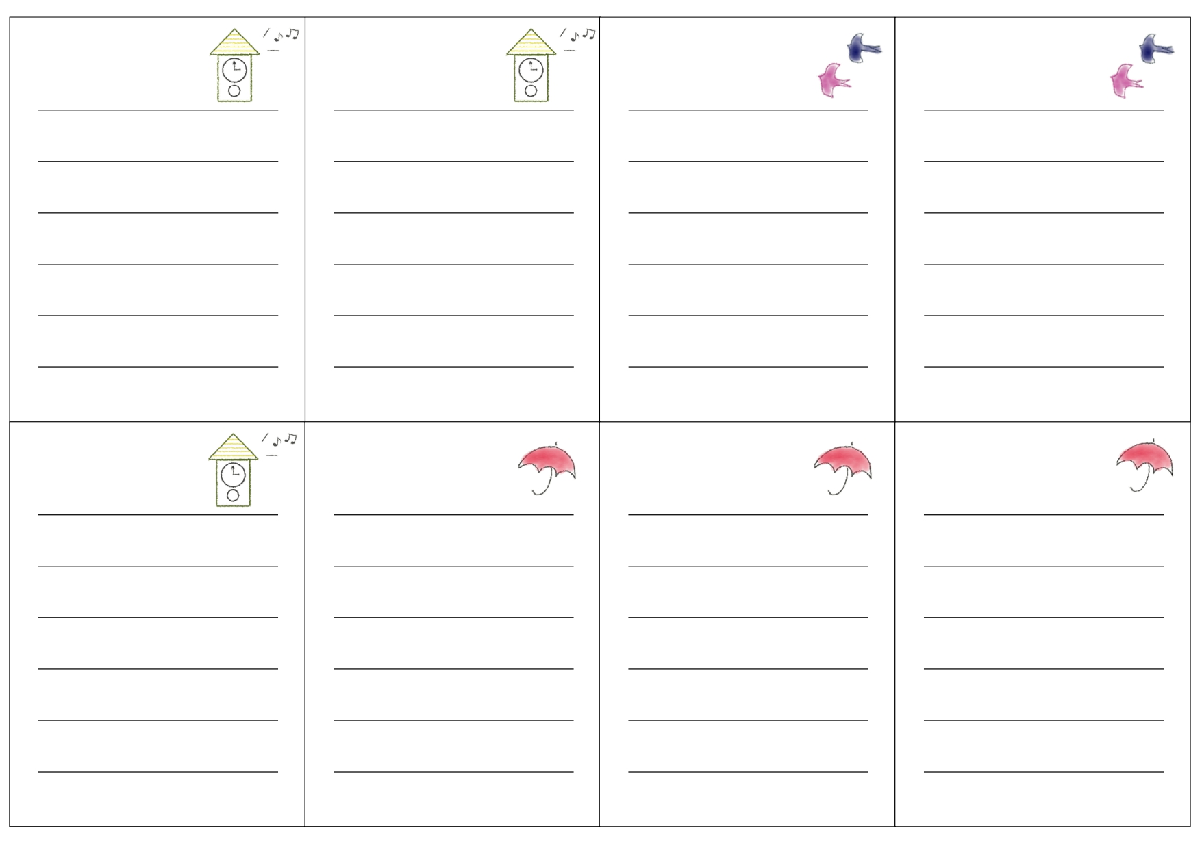 メモ帳 メモ用紙 ミニサイズ おしゃれ 和風 和柄 友禅紙 インバウンド 桜 メール便対象