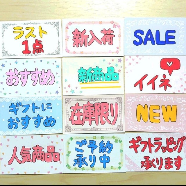 はじめてのブログ投稿ときっかけぴおっぷの物語