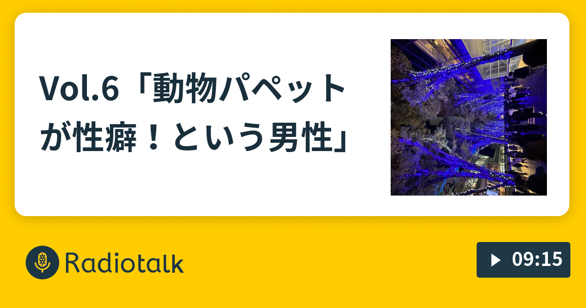 性癖な男性TRPGキャラや貴方だけのキャラ描きます 貴方のすき！を詰め込んで思い入れのあるキャラを…