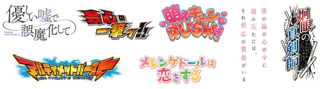 プロデザイナーが実践しているロゴデザインのコツ15選