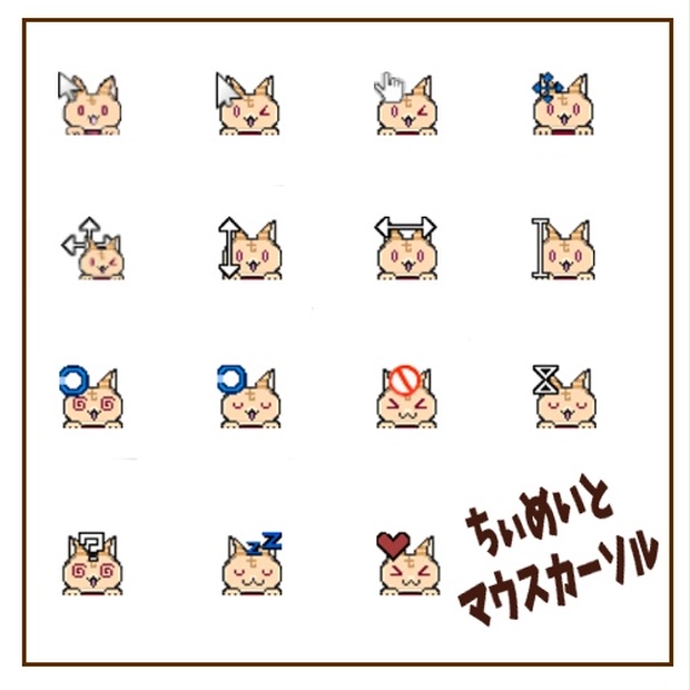 マウスカーソルを持つ猫のイラスト素材70223866- PIXTA