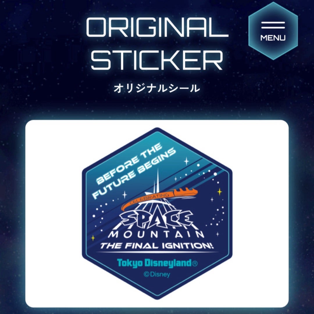 ぴったり印刷くん やり方TikTok