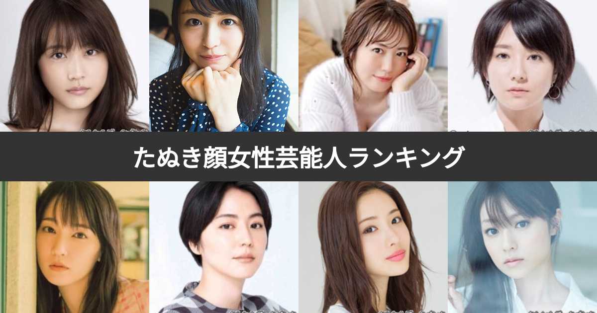 AV女優・穂花紗江のおすすめ作品と無料でエロ動画を見る方法[2022年版]