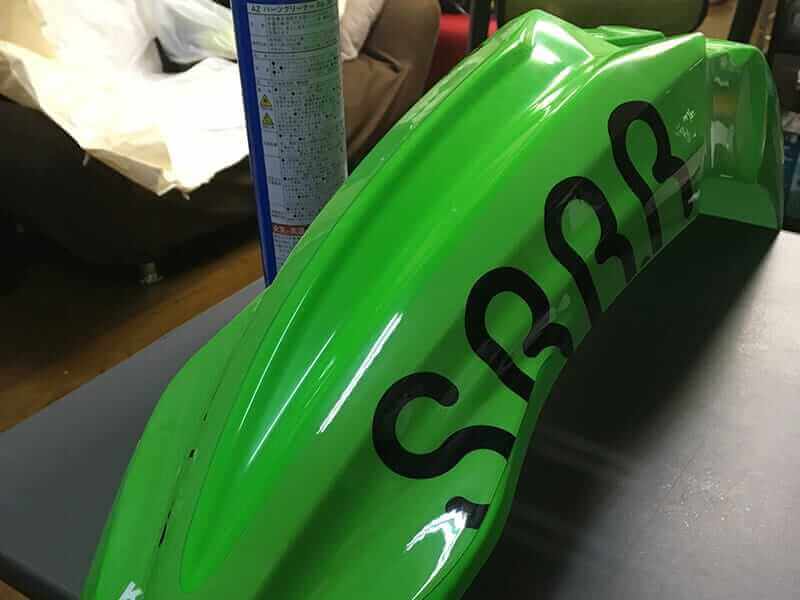 オリジナルステッカー制作京都府八幡市の旧車絶版バイク専門店「エルオート」